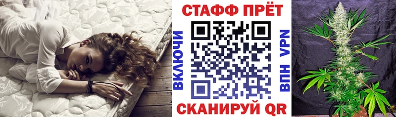 Наркошоп купить APVP COCAIN Меф мяу мяу ГАШИШ Заинск