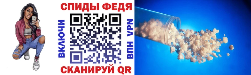Купить где  Заинск  Amphetamine 98% 