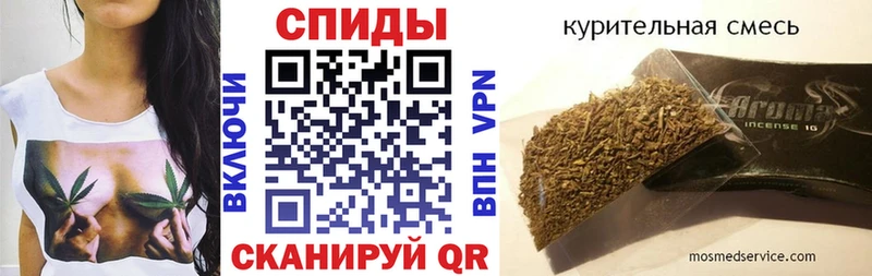 Купить  Заинск  Бутират GHB 