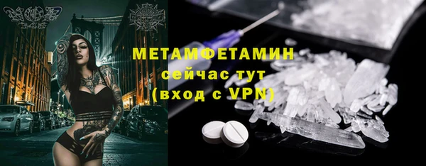 дмт Корсаков