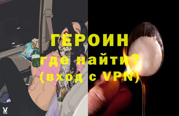 дмт Корсаков