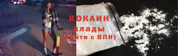 дмт Корсаков