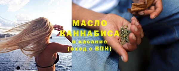 хмурый Коряжма