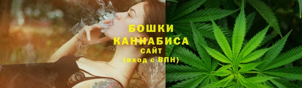 хмурый Коряжма