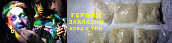 мет Костерёво