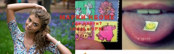 хмурый Коряжма
