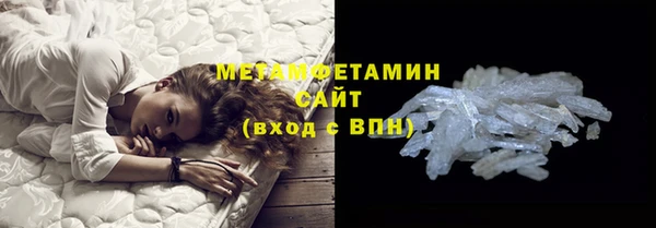 дмт Корсаков