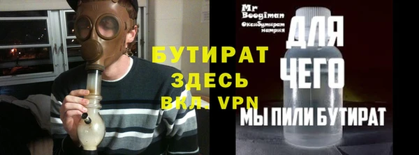 марки lsd Краснотурьинск