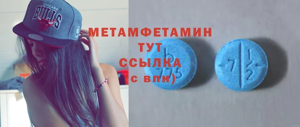 хмурый Коряжма