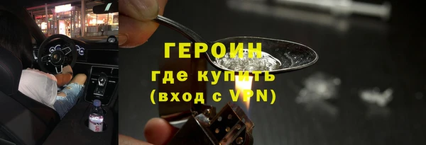 хмурый Коряжма
