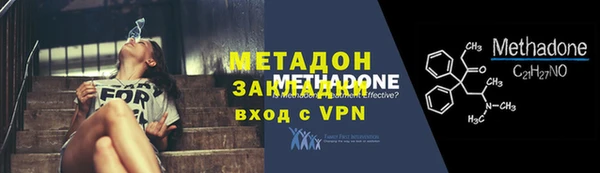 дмт Корсаков