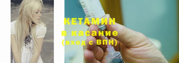 гидропоника Красноперекопск