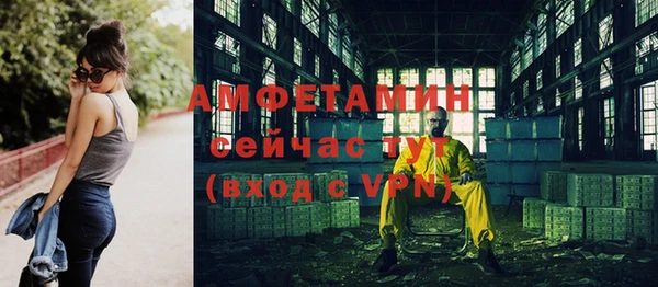 марки lsd Краснотурьинск