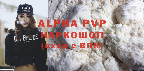хмурый Коряжма
