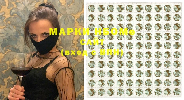 марки lsd Краснотурьинск