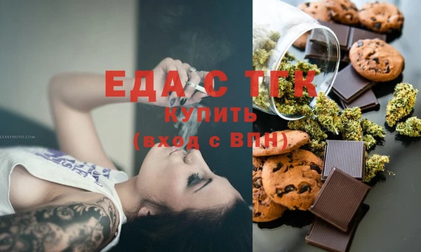 хмурый Коряжма