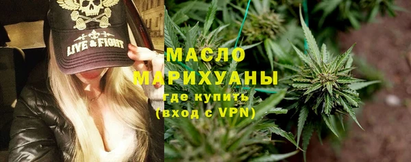хмурый Коряжма