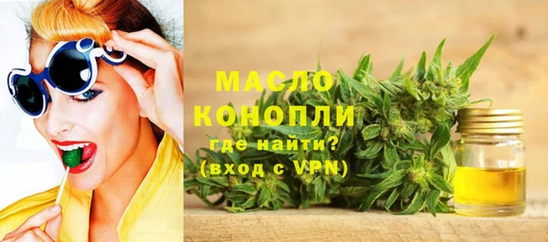 дмт Корсаков