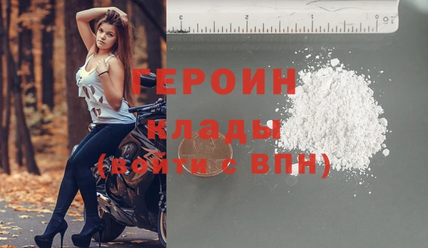гидропоника Красноперекопск