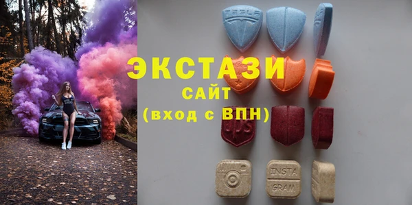 гидропоника Красноперекопск