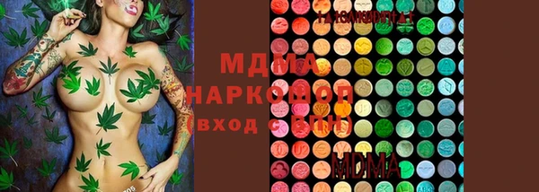 мет Костерёво