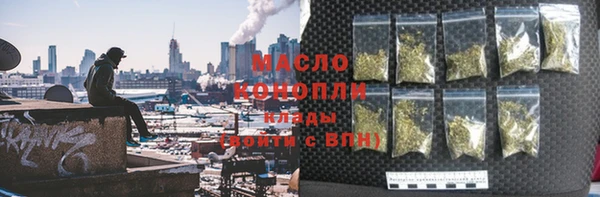 дмт Корсаков