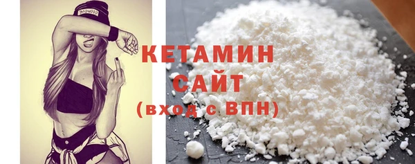 дмт Корсаков