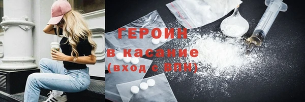 хмурый Коряжма