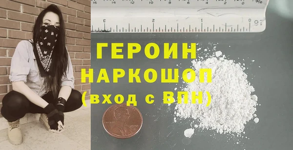хмурый Коряжма