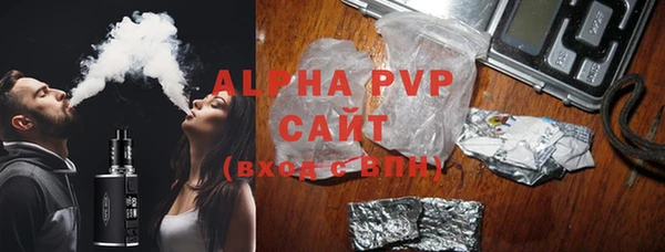 хмурый Коряжма