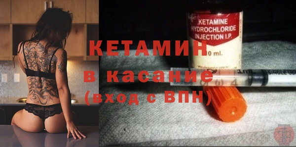 хмурый Коряжма