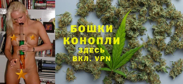 мет Костерёво