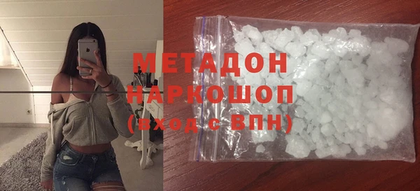 дмт Корсаков