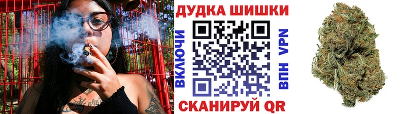Купить закладки  Заинск  Марихуана VHQ 